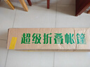 本澤迷彩遮陽(yáng)棚 戶外伸縮四角傘帳篷 雨棚擺攤棚停車棚 星空叢林 2*2m 曬單實(shí)拍圖