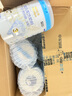 藍河（blue river）【新國標】姆阿普嬰兒配方奶粉3段 800g*6罐裝新西蘭原裝進(jìn) 曬單實(shí)拍圖