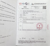 能見度榻榻米床墊定制兒童學生天然椰棕炕墊折疊乳膠櫚硬棕墊塌踏米墊子 【免費定制】定制任意尺寸厚度雙倍護脊三倍防螨標準款 曬單實拍圖