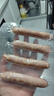 大希地醇豬肉烤腸300g/8根 無(wú)淀粉級火山石香腸熱狗火腿腸空氣炸鍋食材 曬單實(shí)拍圖