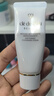 肌膚之鑰（Cle de Peau）CPB凈采潔面膏(濕潤型)20mL 洗面奶滋潤護(hù)膚 曬單實(shí)拍圖