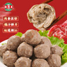 海霸王潮汕牛肉丸+牛筋丸組合200g*10袋4斤 肉含量90% 火鍋丸子燒烤食材 曬單實(shí)拍圖