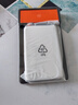圖拉斯充電寶3c認證【輕薄磁吸·好攜帶】自帶雙線(xiàn)快充 蘋(píng)果移動(dòng)電源可上飛機大容量小巧便攜式 【冰透白】超薄磁吸·低溫閃充 【2025新款可磁吸式】輕薄便攜 曬單實(shí)拍圖