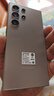三星Samsung Galaxy S24 Ultra AI手機(jī) 2億像素 第三代驍龍8 游戲手機(jī) 拍照手機(jī) 12GB+256GB 鈦灰 曬單實(shí)拍圖