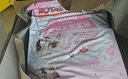 皇家幼貓貓糧 幼貓奶糕 K36 通用糧 4-12月 10KG 曬單實拍圖