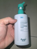 史云遜清潔勁爽洗發(fā)水無(wú)硅油VP250植物萃取【官方正品】/ 雍禾植發(fā) VP250ML 史云遜清潔勁爽洗發(fā)水 曬單實(shí)拍圖