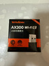 Tenda騰達(dá) WiFi6免驅(qū)動(dòng)usb無線網(wǎng)卡臺(tái)式機(jī)專用 wifi接收器臺(tái)式電腦筆記本主機(jī)網(wǎng)絡(luò)wifi發(fā)射 內(nèi)置天線 曬單實(shí)拍圖