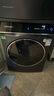 西門(mén)子（SIEMENS）iQ500超氧系列洗烘套裝 變頻滾筒洗衣機 熱泵烘干機 智投 除菌自清潔WG54C5C10W+D10W線(xiàn)下同款補貼 曬單實(shí)拍圖
