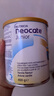 紐康特（Neocate）1+氨基酸配方完全水解抗牛奶蛋白過敏無乳糖防腹瀉嬰幼兒2段奶粉 2段香草味400g 曬單實拍圖