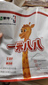 蒙牛一米八八【NBA聯(lián)名】?jī)和砷L(zhǎng)奶粉CBP賴(lài)氨酸高鈣3-15歲300g*2袋 曬單實(shí)拍圖