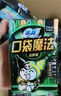 蘇菲口袋魔法衛(wèi)生巾日夜組合87片超薄便攜裝姨媽巾自營官方旗艦 曬單實拍圖