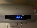阿里斯頓儲水式電熱水器一級能效J QH4W 80 3QH AG 3000W雙管加熱80升 LED大觸屏 80L 3000W 曬單實(shí)拍圖