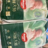好奇（Huggies）小森林紙尿褲M50片(6-11kg)尿不濕心鉆【透氧頂配更低敏】 曬單實(shí)拍圖