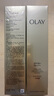 玉蘭油（OLAY）【全新】小白傘防曬霜50ml防水防汗高倍防曬戶(hù)外男女軍訓隔離霜 曬單實(shí)拍圖