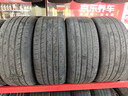 朝陽輪胎 汽車輪胎 245/45R19 102V C66 適配比亞迪漢/深藍(lán)/哪吒S 曬單實(shí)拍圖