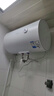 美的（Midea）出品華凌電熱水器家用儲水式衛生間洗澡小戶(hù)型租房?jì)?yōu)選一級能效節能省電安全防電墻上門(mén)安裝KY1Pro 50L 2000W 一級能效 重磅新品 曬單實(shí)拍圖