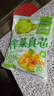 吉香居  榨菜真芯 減鹽榨菜0添加脂肪 25g*20袋 咸菜下飯菜佐餐清淡榨菜 曬單實(shí)拍圖