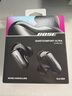 Bose【王鶴棣同款】新品QuietComfort消噪耳塞UltraII 真無(wú)線藍(lán)牙QC主動(dòng)降噪耳機(jī)大鯊4代高清通話耳機(jī) 經(jīng)典黑 大鯊四代 曬單實(shí)拍圖