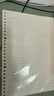 得力（deli）文具B5/60張活頁(yè)本替芯26孔筆記本子活頁(yè)紙考研復習作業(yè)本橫線(xiàn)單本NB560-2 曬單實(shí)拍圖