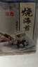 波力壽司海苔片27g(10片)帶竹簾紫菜包飯無(wú)添加防腐劑海苔壽司卷食材 曬單實(shí)拍圖