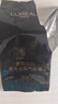 歐萊雅（LOREAL）金致臻顏奢養柔光無(wú)暇防曬黑金氣墊bb霜粉底液保濕提亮遮瑕不脫妝 C20替換裝【適合象牙白膚色】 曬單實(shí)拍圖