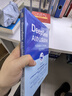 DeepSeek AI辦公實(shí)戰手冊：10倍提升工作效率的方法與技巧 曬單實(shí)拍圖