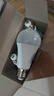 松下（Panasonic）LED燈泡節(jié)能球泡e27大螺口家用商用大功率高亮12W 6500K 3支裝 曬單實(shí)拍圖