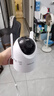 ?？低?G終身免流量 監控器攝像頭全彩夜視 家用室內外360度全景手機遠程高清云臺旋轉語(yǔ)音對講防水 【終身免流】500萬(wàn)丨人形追蹤 標配存儲卡版本 曬單實(shí)拍圖