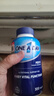 拜耳（BAYER） One a day男士女士復合維生素300粒  提高免疫力 男士復合維生素 300粒 番茄紅素 曬單實(shí)拍圖