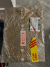 瀘州老窖 國窖1573 濃香型白酒 52度 500ml*6瓶 整箱 五碼新版 曬單實拍圖
