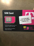 美國T-Mobile電話(huà)卡4G/5G高速流量上網(wǎng)卡含通話(huà) 7天 無(wú)限流量 曬單實(shí)拍圖