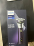 飛利浦（PHILIPS）【七夕情人節(jié)禮物】剃須刀電動(dòng)2025年新品 3系旋風(fēng)PRO男士刮胡須刀 實(shí)用生日禮物送男友老公送父親 【柔和親膚丨敏感肌適用】紫色 曬單實(shí)拍圖