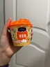 光明1911桂花釀風(fēng)味酸奶 135g*3杯 風(fēng)味發(fā)酵乳 助力營(yíng)養消化 曬單實(shí)拍圖