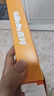 吉列（Gillette） 吉列鋒隱手動(dòng)剃須刀鋒速5男士刮胡刀五層刀頭 鋒隱4刀頭（簡易裝 無刀架） 曬單實(shí)拍圖