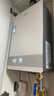 海爾（Haier）【星光JM6S】16升燃氣熱水器天然氣家用 高顏小體積 一級節能省氣 極速水伺服恒溫 靜音低水啟動(dòng) 曬單實(shí)拍圖