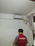 京東服務(wù)+ 家電清洗 不限品牌 免費(fèi)上門 專業(yè)清潔保養(yǎng) 空調(diào)掛機(jī)*2全拆洗套餐 清洗套餐 曬單實拍圖