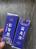 國(guó)醫(yī)世家新升級(jí)苗方川芎牛膝苗灸液通絡(luò)緩解膝關(guān)節(jié)不適官方正品香港 2瓶=22.95/瓶【80%客戶選擇】 曬單實(shí)拍圖
