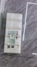 心相印無(wú)芯卷紙 云感柔膚 4層70g*10卷 衛生紙 柔厚耐用 紙巾 曬單實(shí)拍圖