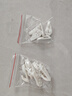 無(wú)痕釘墻釘墻壁掛畫(huà)免打孔強力承重隱形掛鉤掛照片相框婚紗照鉤子 無(wú)痕釘【中號】 【5個(gè)裝】 曬單實(shí)拍圖