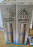 安熱沙（Anessa）智感倍護防曬噴霧60g高倍防曬快速補涂小金瓶同款七夕禮物 曬單實(shí)拍圖