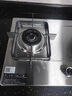 美的（Midea）燃?xì)庠钜夯瘹?雙灶具 家用5.0kW猛火灶臺(tái)嵌兩用 不銹鋼面板 線性精控 一級能效 Q315-M 曬單實(shí)拍圖