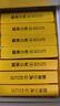 皇家小虎披薩兒童早餐半成品速食芝士榴蓮培根空氣炸鍋食材披沙比薩餅胚 【超值裝1.4kg】榴蓮2+牛肉2+培根3 【順豐/JDL發(fā)貨】 曬單實拍圖
