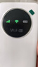迅優(yōu)隨身wifi三網(wǎng)通充電寶款無線wifi6便攜式4G路由器網(wǎng)卡移動聯(lián)通電信無限制全國通用流量2025款5GXY 【尊享版12信號通道】WIFI6三網(wǎng)10000毫安 不限速不虛標月享1500G流量 曬單實拍圖
