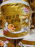 清風(fēng)【李昀銳同款】有芯卷紙原木金裝 4層加厚140克*27卷 衛生紙 整箱 曬單實(shí)拍圖