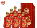 白水杜康 甄藏名釀N30 濃香型白酒 52度 500ml*6瓶 整箱 婚慶喜酒中秋送禮 曬單實(shí)拍圖