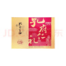 孔府家 仁禮 濃香型白酒 52度 500ml*2瓶 禮盒裝 送禮 山東名酒 曬單實(shí)拍圖
