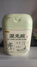 五谷磨房 Y10益生元高蛋白高纖代餐粉早餐粥谷物粉益生元粉1100g 線(xiàn)下同款 曬單實(shí)拍圖