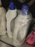 威露士衣物消毒液松木3L 內(nèi)衣褲襪除菌液 殺菌99.9% 除螨 可配洗衣液用 曬單實(shí)拍圖