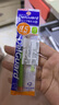 斑馬牌 (ZEBRA)HB自動(dòng)鉛筆芯 0.5mm活動(dòng)鉛筆芯 自動(dòng)鉛筆替芯 P-LDZ10 12支/管 曬單實(shí)拍圖