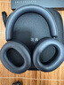 漫步者（EDIFIER）Halo Space頭戴式主動(dòng)降噪藍牙耳機 游戲耳機 無(wú)線(xiàn)藍牙 2.4GHz 高清麥克風(fēng) 破界黑 曬單實(shí)拍圖